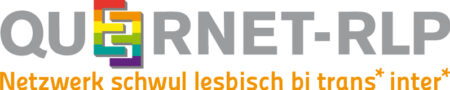 150720 queernet subline rgb 450x90